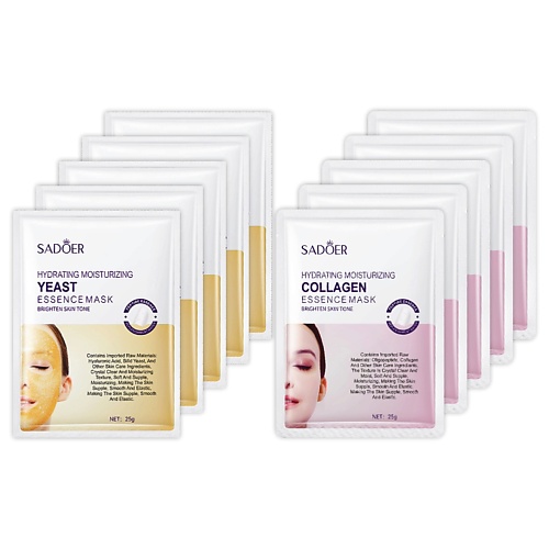 SADOER Набор тканевых масок для лица с гиалуроновой кислотой и коллагеном по 5 шт, Набор тканевых масок для лица с гиалуроновой кислотой и коллагеном по 5 шт
SADOER Набор тканевых масок для лица с гиалуроновой кислотой и коллагеном по 5 шт, Набор тканевых масок для лица с гиалуроновой кислотой и коллагеном по 5 шт