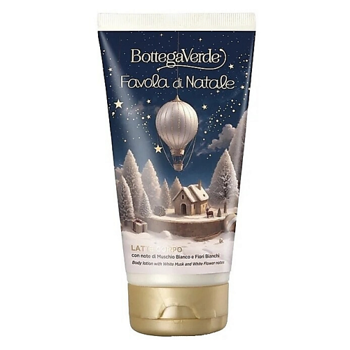 BOTTEGA VERDE Увлажняющий лосьон для тела Favola Di Natale 150, Увлажняющий лосьон для тела Favola Di Natale
BOTTEGA VERDE Увлажняющий лосьон для тела Favola Di Natale 150, Увлажняющий лосьон для тела Favola Di Natale