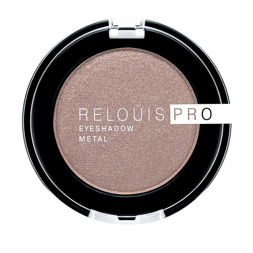 RELOUIS Тени для век Pro Eyeshadow Metal, Тени для век Pro Eyeshadow Metal
RELOUIS Тени для век Pro Eyeshadow Metal, Тени для век Pro Eyeshadow Metal