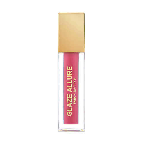 ЛЭТУАЛЬ Мини блеск для губ Glaze Allure, Мини блеск для губ Glaze Allure
ЛЭТУАЛЬ Мини блеск для губ Glaze Allure, Мини блеск для губ Glaze Allure