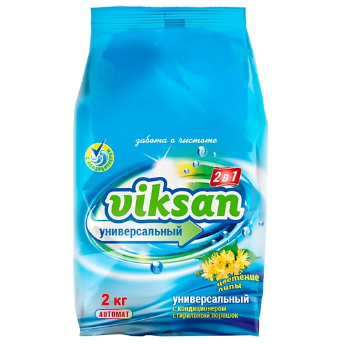 AQUASAN Стиральный порошок"VIKSAN" универсальный с кондиционером 2 в1"Цветение липы" автомат 2, Стиральный порошок"VIKSAN" универсальный с кондиционером 2 в1"Цветение липы" автомат
AQUASAN Стиральный порошок"VIKSAN" универсальный с кондиционером 2 в1"Цветение липы" автомат 2, Стиральный порошок"VIKSAN" универсальный с кондиционером 2 в1"Цветение липы" автомат