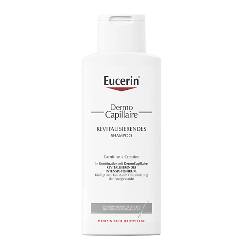 EUCERIN Шампунь против выпадения волос DermoCapillaire 250, Шампунь против выпадения волос DermoCapillaire
EUCERIN Шампунь против выпадения волос DermoCapillaire 250, Шампунь против выпадения волос DermoCapillaire