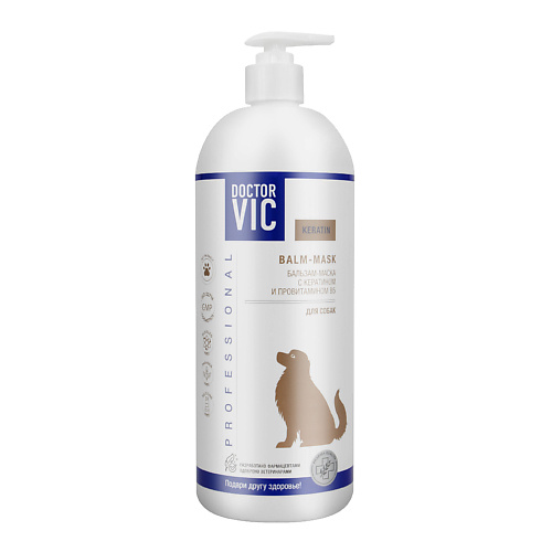 DOCTOR VIC Бальзам-маска с кератином и провитамином В5 для собак, Бальзам-маска с кератином и провитамином В5 для собак
DOCTOR VIC Бальзам-маска с кератином и провитамином В5 для собак, Бальзам-маска с кератином и провитамином В5 для собак