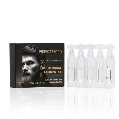 PERFOTESORO Кислородная сыворотка для роста волос, усов и бороды 30, Кислородная сыворотка для роста волос, усов и бороды
PERFOTESORO Кислородная сыворотка для роста волос, усов и бороды 30, Кислородная сыворотка для роста волос, усов и бороды