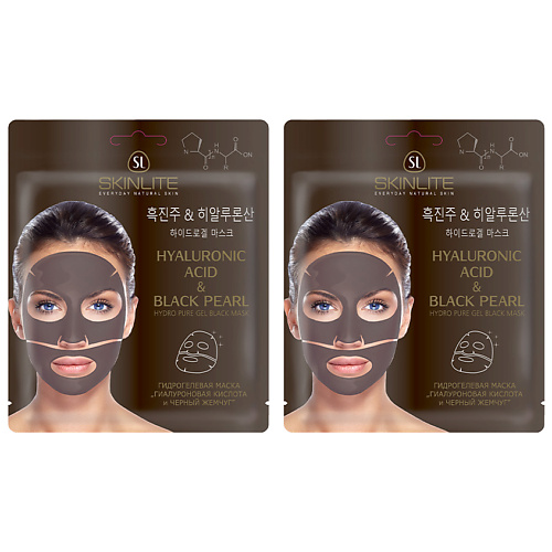 SKINLITE Маска гидрогелевая Гиалуроновая кислота и черный жемчуг 27, Маска гидрогелевая Гиалуроновая кислота и черный жемчуг
SKINLITE Маска гидрогелевая Гиалуроновая кислота и черный жемчуг 27, Маска гидрогелевая Гиалуроновая кислота и черный жемчуг