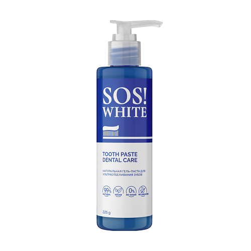 SOS!WHITE Натуральная гель-паста для ультраотбеливания зубов 225, Натуральная гель-паста для ультраотбеливания зубов
SOS!WHITE Натуральная гель-паста для ультраотбеливания зубов 225, Натуральная гель-паста для ультраотбеливания зубов