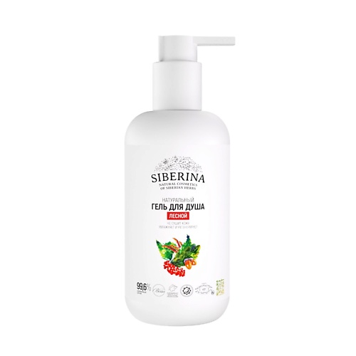 SIBERINA Гель для душа "Лесной" 200, Гель для душа "Лесной"
SIBERINA Гель для душа "Лесной" 200, Гель для душа "Лесной"