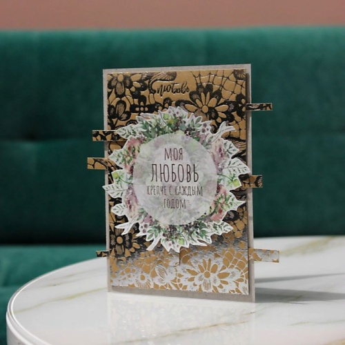 DARI ЦВЕТЫ Открытка ручной работы, Открытка ручной работы
DARI ЦВЕТЫ Открытка ручной работы, Открытка ручной работы