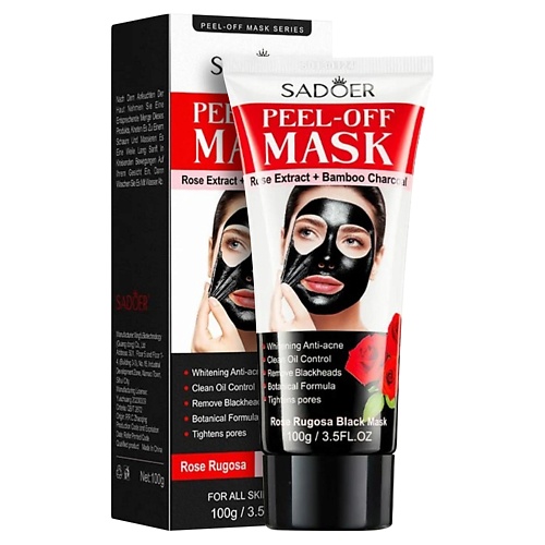 SADOER Маска отшелушивающая черная с экстрактом розы и бамбуковым углем 100, Маска отшелушивающая черная с экстрактом розы и бамбуковым углем
SADOER Маска отшелушивающая черная с экстрактом розы и бамбуковым углем 100, Маска отшелушивающая черная с экстрактом розы и бамбуковым углем