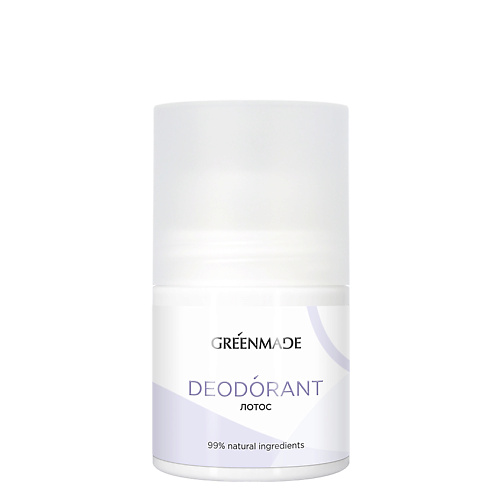 GREENMADE Дезодорант натуральный с алюмокалиевыми квасцами 50, Дезодорант натуральный с алюмокалиевыми квасцами
GREENMADE Дезодорант натуральный с алюмокалиевыми квасцами 50, Дезодорант натуральный с алюмокалиевыми квасцами