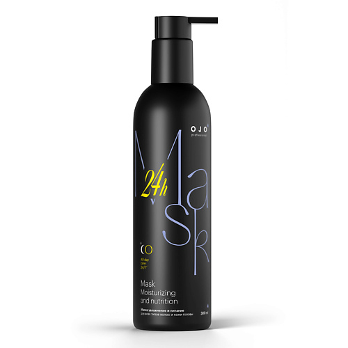 OJO Маска увлажнение и питание для всех типов волос и кожи головы. 300, Маска увлажнение и питание для всех типов волос и кожи головы.
OJO Маска увлажнение и питание для всех типов волос и кожи головы. 300, Маска увлажнение и питание для всех типов волос и кожи головы.