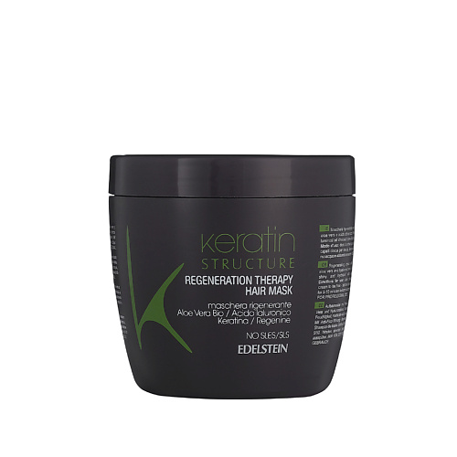 KERATIN STRUCTURE Маска для восстановления структуры волос 500, Маска для восстановления структуры волос
KERATIN STRUCTURE Маска для восстановления структуры волос 500, Маска для восстановления структуры волос