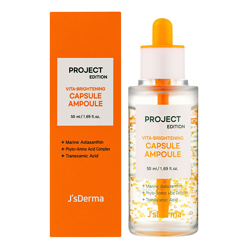 J'SDERMA GENUINE BEAUTY Сыворотка против морщин и пигментации Vita-Brightening Capsule Ampoule 50, Сыворотка против морщин и пигментации Vita-Brightening Capsule Ampoule
J'SDERMA GENUINE BEAUTY Сыворотка против морщин и пигментации Vita-Brightening Capsule Ampoule 50, Сыворотка против морщин и пигментации Vita-Brightening Capsule Ampoule