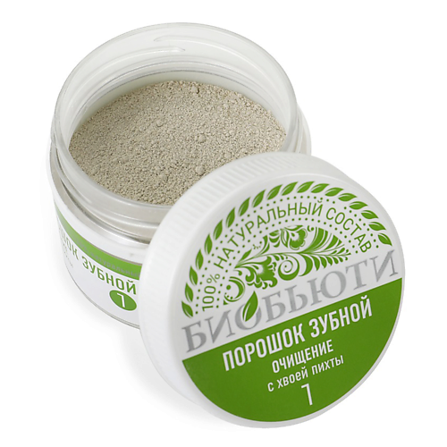 БИОБЬЮТИ Зубной порошок № 1 "Очищение", с хвоей пихты 50, Зубной порошок № 1 "Очищение", с хвоей пихты
БИОБЬЮТИ Зубной порошок № 1 "Очищение", с хвоей пихты 50, Зубной порошок № 1 "Очищение", с хвоей пихты