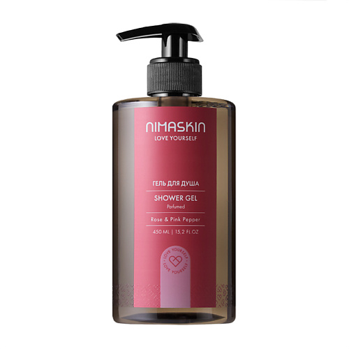 NIMASKIN Парфюмированный гель для душа Роза & Розовый перец 450, Парфюмированный гель для душа Роза & Розовый перец
NIMASKIN Парфюмированный гель для душа Роза & Розовый перец 450, Парфюмированный гель для душа Роза & Розовый перец