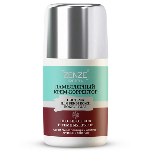 ZENZE Ламеллярный крем-корректор для век и кожи вокруг глаз пептиды 50, Ламеллярный крем-корректор для век и кожи вокруг глаз пептиды
ZENZE Ламеллярный крем-корректор для век и кожи вокруг глаз пептиды 50, Ламеллярный крем-корректор для век и кожи вокруг глаз пептиды