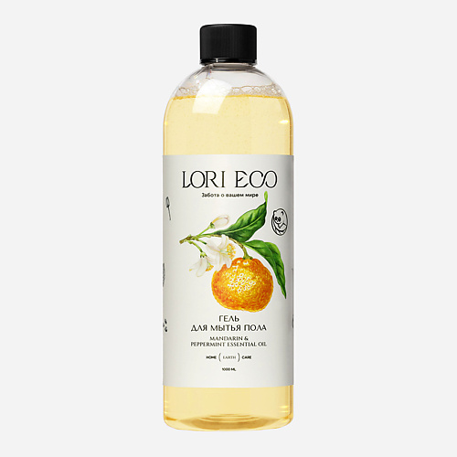 LORI ECO ЗАБОТА О ВАШЕМ МИРЕ Средство для мытья пола с эфирным маслом Мандарин и Мята 1000, Средство для мытья пола с эфирным маслом Мандарин и Мята
LORI ECO ЗАБОТА О ВАШЕМ МИРЕ Средство для мытья пола с эфирным маслом Мандарин и Мята 1000, Средство для мытья пола с эфирным маслом Мандарин и Мята