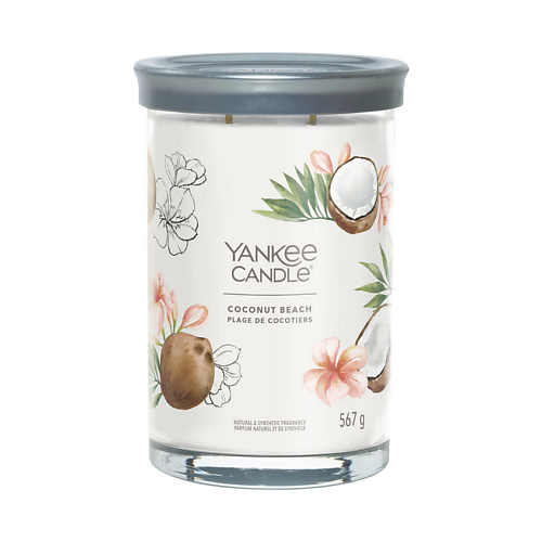 YANKEE CANDLE Ароматизированная свеча Wild Orchid 567 g 567, Ароматизированная свеча Wild Orchid 567 g
YANKEE CANDLE Ароматизированная свеча Wild Orchid 567 g 567, Ароматизированная свеча Wild Orchid 567 g