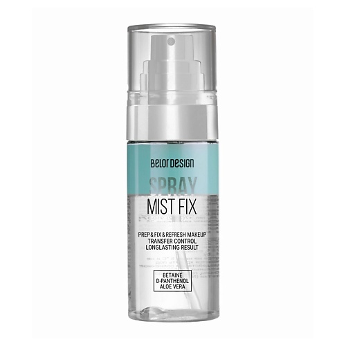 BELOR DESIGN Спрей-фиксатор Mist Fix 65, Спрей-фиксатор Mist Fix
BELOR DESIGN Спрей-фиксатор Mist Fix 65, Спрей-фиксатор Mist Fix