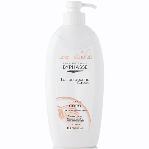 BYPHASSE Гель для душа CARESSE кокосовый 1000, Гель для душа CARESSE кокосовый
BYPHASSE Гель для душа CARESSE кокосовый 1000, Гель для душа CARESSE кокосовый