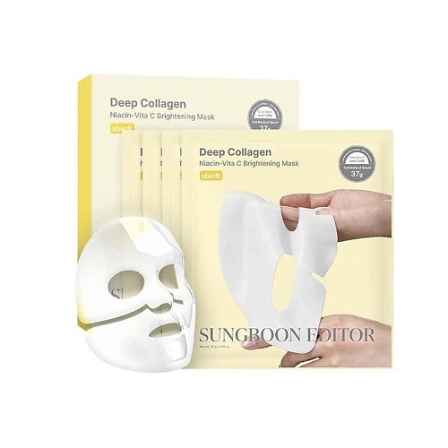 SUNGBOON EDITOR Осветляющая гидрогелевая маска Deep Collagen Niacin Vita C Brightening Mask 4 шт 148, Осветляющая гидрогелевая маска Deep Collagen Niacin Vita C Brightening Mask 4 шт
SUNGBOON EDITOR Осветляющая гидрогелевая маска Deep Collagen Niacin Vita C Brightening Mask 4 шт 148, Осветляющая гидрогелевая маска Deep Collagen Niacin Vita C Brightening Mask 4 шт