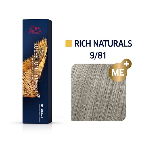 WELLA PROFESSIONALS Профессиональная стойкая крем-краска для волос Koleston, Профессиональная стойкая крем-краска для волос Koleston
WELLA PROFESSIONALS Профессиональная стойкая крем-краска для волос Koleston, Профессиональная стойкая крем-краска для волос Koleston