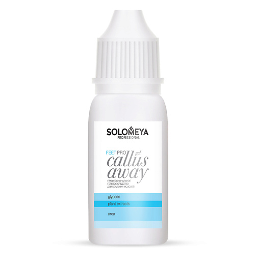 SOLOMEYA Профессиональное средство для удаления мозолей (гель) Pro Callus Away Gel 10, Профессиональное средство для удаления мозолей (гель) Pro Callus Away Gel
SOLOMEYA Профессиональное средство для удаления мозолей (гель) Pro Callus Away Gel 10, Профессиональное средство для удаления мозолей (гель) Pro Callus Away Gel