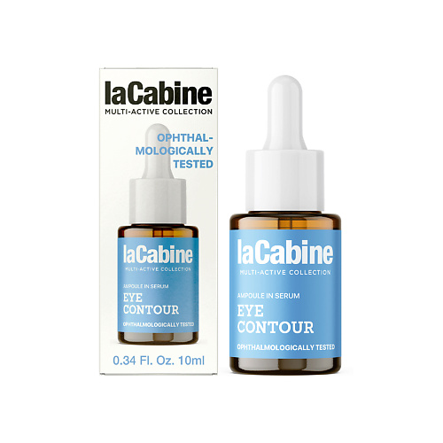 LACABINE Сыворотка для контура вокруг глаз EYE CONTOUR SERUM 10, Сыворотка для контура вокруг глаз EYE CONTOUR SERUM
LACABINE Сыворотка для контура вокруг глаз EYE CONTOUR SERUM 10, Сыворотка для контура вокруг глаз EYE CONTOUR SERUM