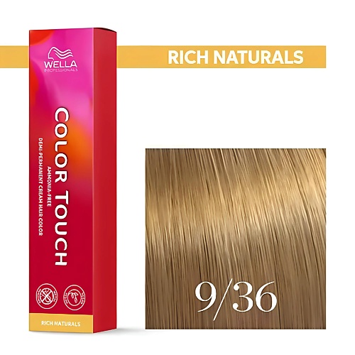 WELLA PROFESSIONALS Оттеночная крем-краска для волос без аммиака Color Touch, Оттеночная крем-краска для волос без аммиака Color Touch
WELLA PROFESSIONALS Оттеночная крем-краска для волос без аммиака Color Touch, Оттеночная крем-краска для волос без аммиака Color Touch