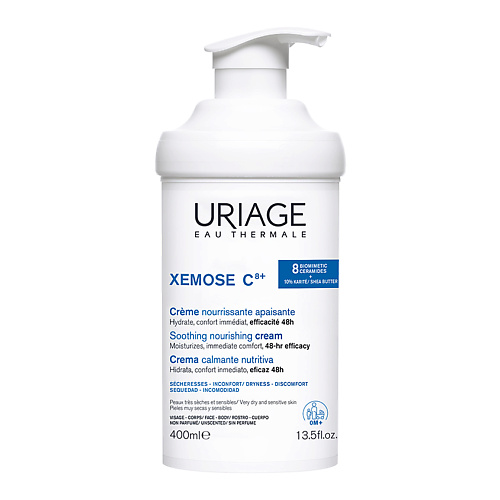 URIAGE Uriage Ксемоз С8+ Успокаивающий липидовосстанавливающий крем с церамидами 400, Uriage Ксемоз С8+ Успокаивающий липидовосстанавливающий крем с церамидами
URIAGE Uriage Ксемоз С8+ Успокаивающий липидовосстанавливающий крем с церамидами 400, Uriage Ксемоз С8+ Успокаивающий липидовосстанавливающий крем с церамидами