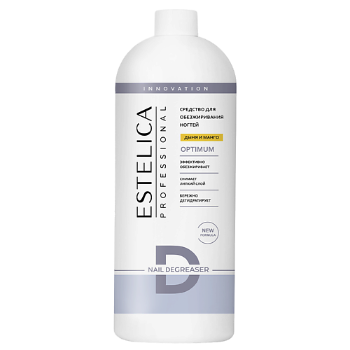 ESTELICA PROFESSIONAL Обезжириватель для ногтей OPTIMUM (Дыня и манго) 1000, Обезжириватель для ногтей OPTIMUM (Дыня и манго)
ESTELICA PROFESSIONAL Обезжириватель для ногтей OPTIMUM (Дыня и манго) 1000, Обезжириватель для ногтей OPTIMUM (Дыня и манго)