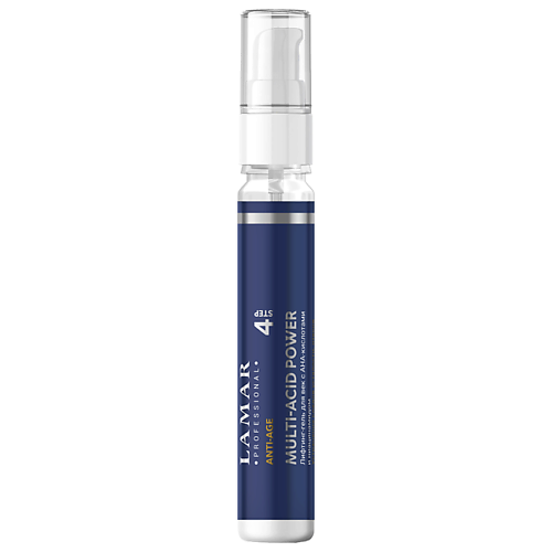LAMAR PROFESSIONAL Лифтинг-гель для век с AHA-кислотами и ниацинамидом MULTI-ACID POWER 25, Лифтинг-гель для век с AHA-кислотами и ниацинамидом MULTI-ACID POWER
LAMAR PROFESSIONAL Лифтинг-гель для век с AHA-кислотами и ниацинамидом MULTI-ACID POWER 25, Лифтинг-гель для век с AHA-кислотами и ниацинамидом MULTI-ACID POWER