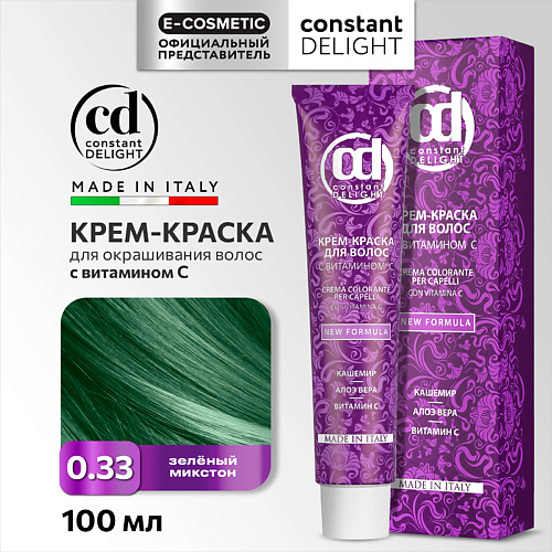 CONSTANT DELIGHT Крем-краска для волос с витамином С 100, Крем-краска для волос с витамином С
CONSTANT DELIGHT Крем-краска для волос с витамином С 100, Крем-краска для волос с витамином С