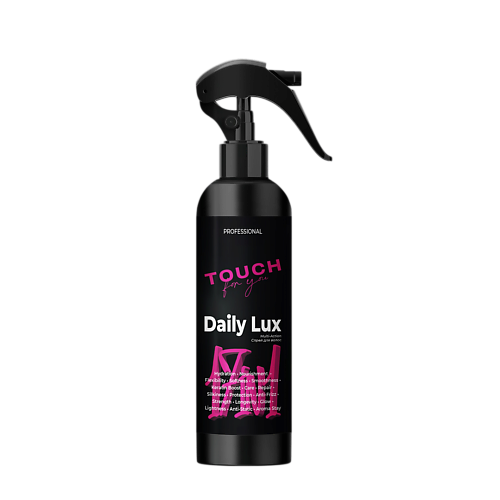 TOUCHFORYOU Крем-спрей для волос 17в1 (ТЕРМО) 250, Крем-спрей для волос 17в1 (ТЕРМО)
TOUCHFORYOU Крем-спрей для волос 17в1 (ТЕРМО) 250, Крем-спрей для волос 17в1 (ТЕРМО)