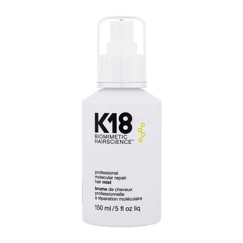 K18 Профессиональный спрей-мист для молекулярного восстановления волос Molecular Repair 150, Профессиональный спрей-мист для молекулярного восстановления волос Molecular Repair
K18 Профессиональный спрей-мист для молекулярного восстановления волос Molecular Repair 150, Профессиональный спрей-мист для молекулярного восстановления волос Molecular Repair