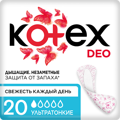KOTEX Прокладки Ежедневные Ультратонкие Део, Прокладки Ежедневные Ультратонкие Део
KOTEX Прокладки Ежедневные Ультратонкие Део, Прокладки Ежедневные Ультратонкие Део