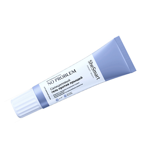 SHESMART Салициловый гель против прыщей для жирной кожи Noproblem Premium 15, Салициловый гель против прыщей для жирной кожи Noproblem Premium
SHESMART Салициловый гель против прыщей для жирной кожи Noproblem Premium 15, Салициловый гель против прыщей для жирной кожи Noproblem Premium