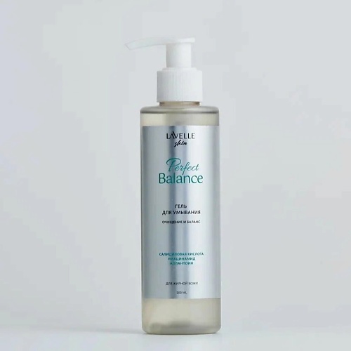 LAVELLE COLLECTION Skin Гель для умывания Perfect balance 200, Skin Гель для умывания Perfect balance
LAVELLE COLLECTION Skin Гель для умывания Perfect balance 200, Skin Гель для умывания Perfect balance
