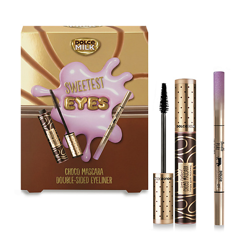 DOLCE MILK Набор 357, Набор 357
DOLCE MILK Набор 357, Набор 357