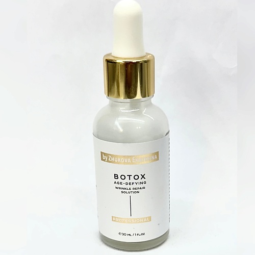 BY ZHUKOVA EKATERINA Сыворотка для лица с пептидами «Ботокс эффект» 30, Сыворотка для лица с пептидами «Ботокс эффект»
BY ZHUKOVA EKATERINA Сыворотка для лица с пептидами «Ботокс эффект» 30, Сыворотка для лица с пептидами «Ботокс эффект»