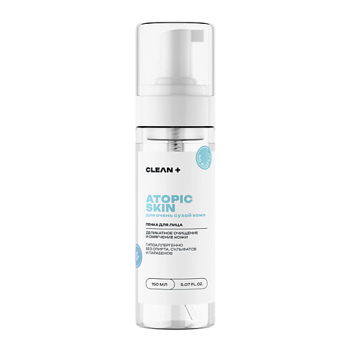 CLEAN+ Увлажняющая пенка для умывания ATOPIC 150, Увлажняющая пенка для умывания ATOPIC
CLEAN+ Увлажняющая пенка для умывания ATOPIC 150, Увлажняющая пенка для умывания ATOPIC