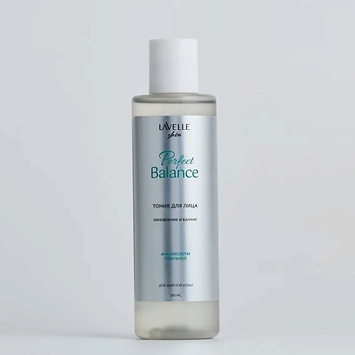 LAVELLE COLLECTION Тоник для лица Perfect balance 200, Тоник для лица Perfect balance
LAVELLE COLLECTION Тоник для лица Perfect balance 200, Тоник для лица Perfect balance
