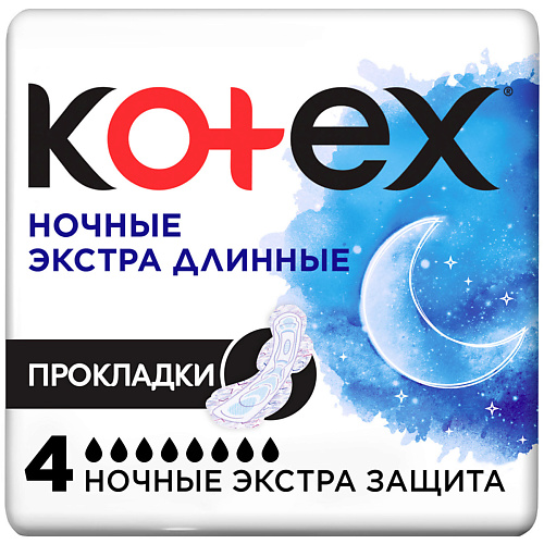 KOTEX Прокладки гигиенические Ультра Сетч. Найт Экстрадлинные, Прокладки гигиенические Ультра Сетч. Найт Экстрадлинные
KOTEX Прокладки гигиенические Ультра Сетч. Найт Экстрадлинные, Прокладки гигиенические Ультра Сетч. Найт Экстрадлинные