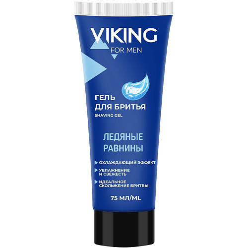 VIKING Гель для бритья Ледяные Равнины Ice Plains Shaving Gel 75, Гель для бритья Ледяные Равнины Ice Plains Shaving Gel
VIKING Гель для бритья Ледяные Равнины Ice Plains Shaving Gel 75, Гель для бритья Ледяные Равнины Ice Plains Shaving Gel