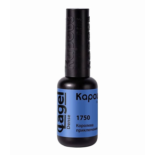 KAPOUS Гель-лак «Lagel Dense», Гель-лак «Lagel Dense»
KAPOUS Гель-лак «Lagel Dense», Гель-лак «Lagel Dense»