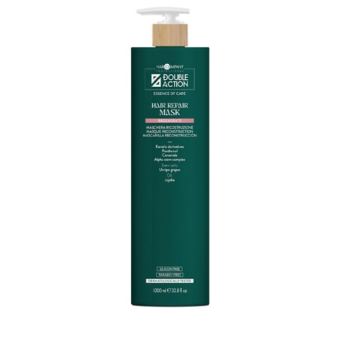 HAIR COMPANY Восстанавливающая маска HAIR REPAIR MASK DOUBLE ACTION 1000, Восстанавливающая маска HAIR REPAIR MASK DOUBLE ACTION
HAIR COMPANY Восстанавливающая маска HAIR REPAIR MASK DOUBLE ACTION 1000, Восстанавливающая маска HAIR REPAIR MASK DOUBLE ACTION