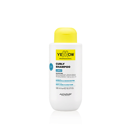 YELLOW Увлажняющий шампунь для кудрявых и вьющихся волос CURLY SHAMPOO 500, Увлажняющий шампунь для кудрявых и вьющихся волос CURLY SHAMPOO
YELLOW Увлажняющий шампунь для кудрявых и вьющихся волос CURLY SHAMPOO 500, Увлажняющий шампунь для кудрявых и вьющихся волос CURLY SHAMPOO