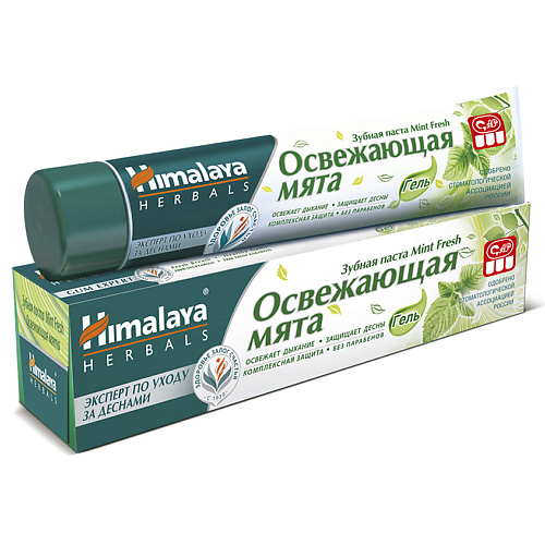 HIMALAYA SINCE 1930 Паста зубная Освежающая мята MINT FRESH 75, Паста зубная Освежающая мята MINT FRESH
HIMALAYA SINCE 1930 Паста зубная Освежающая мята MINT FRESH 75, Паста зубная Освежающая мята MINT FRESH