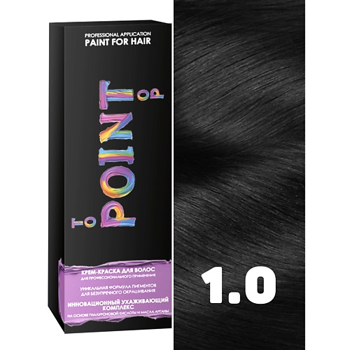TO POINT OP Краска для волос, тон №1.0 100, Краска для волос, тон №1.0
TO POINT OP Краска для волос, тон №1.0 100, Краска для волос, тон №1.0