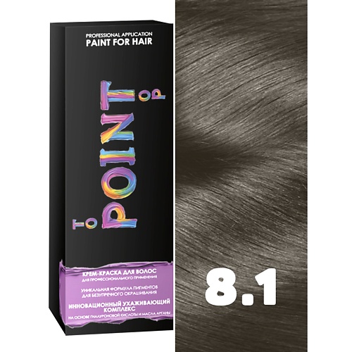 TO POINT OP Краска для волос, тон №8.1 100, Краска для волос, тон №8.1
TO POINT OP Краска для волос, тон №8.1 100, Краска для волос, тон №8.1